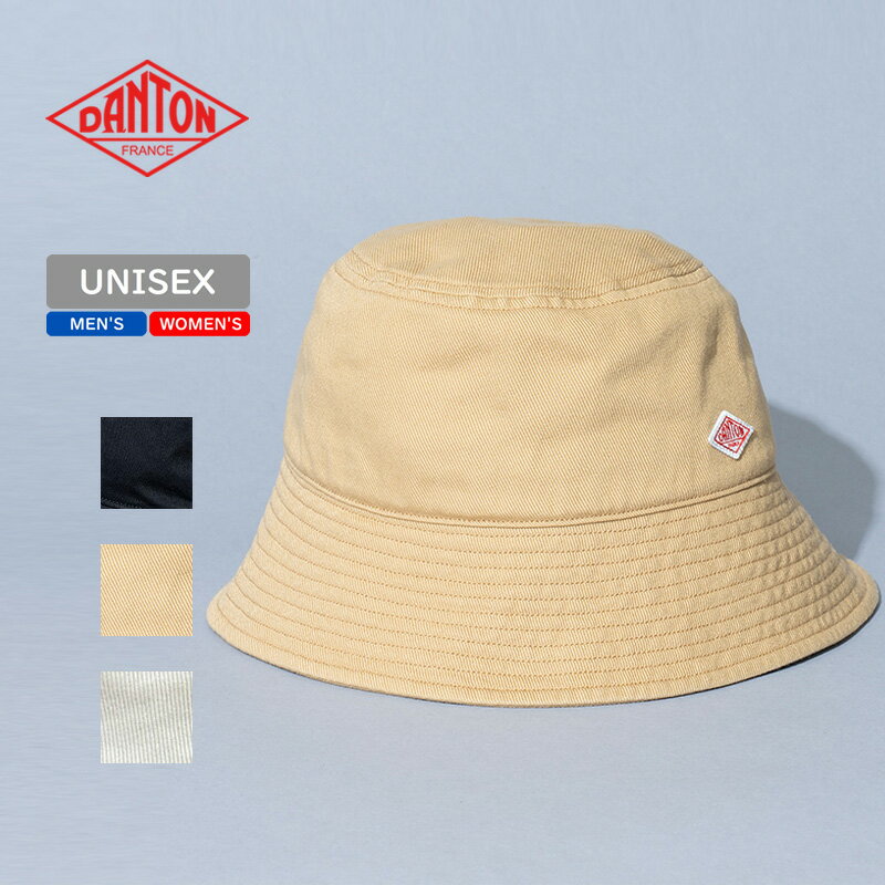 DANTON ダントン 【24春夏】BUCKET HAT バケットハット フリー CAMEL #DT-H0229 VAT