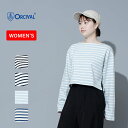 ORCIVAL(オーシバル) CROPPED BOAT NECK P.O. 1 CLEMATIS×ECRU #B250(4)