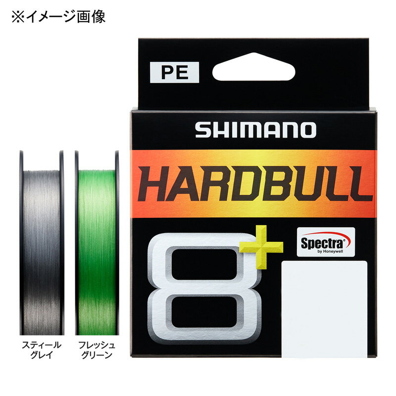 シマノ(SHIMANO) LD-M48X ハードブル 8+ 100m 0.6号 フレッシュグリーン 115669