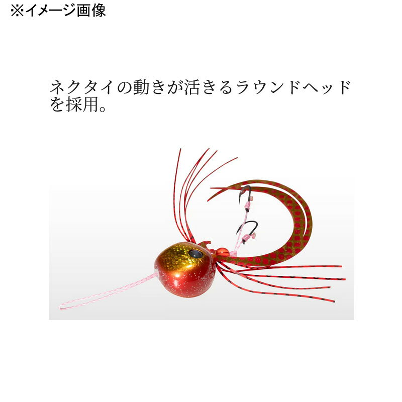 バクバクプラス 120g Sグリキン の商品画像3枚目