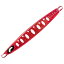 シマノ(SHIMANO) オシア スティンガーバタフライ センターサーディン サクラスペシャル 110g 005 Sレッド JV-711W シマノ(SHIMANO) オシア スティンガーバタフライ センターサーディン サクラスペシャル 110g 005 Sレッド JV-711W