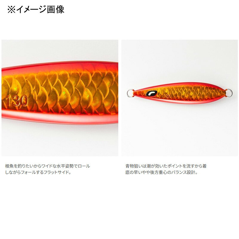 ウイングフォール 130g ジギング・タコベイト シマノ 002 フルシルバー の商品画像3枚目