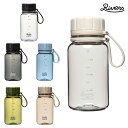 RIVERS(リバーズ) スタウトエア400E 400ml オフホワイト BT009WH