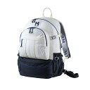 MILLET(ミレー) MARCHE NX 20(マルシェ NX 20) 20L N8014(FOGGY DEW) MIS0761(4)