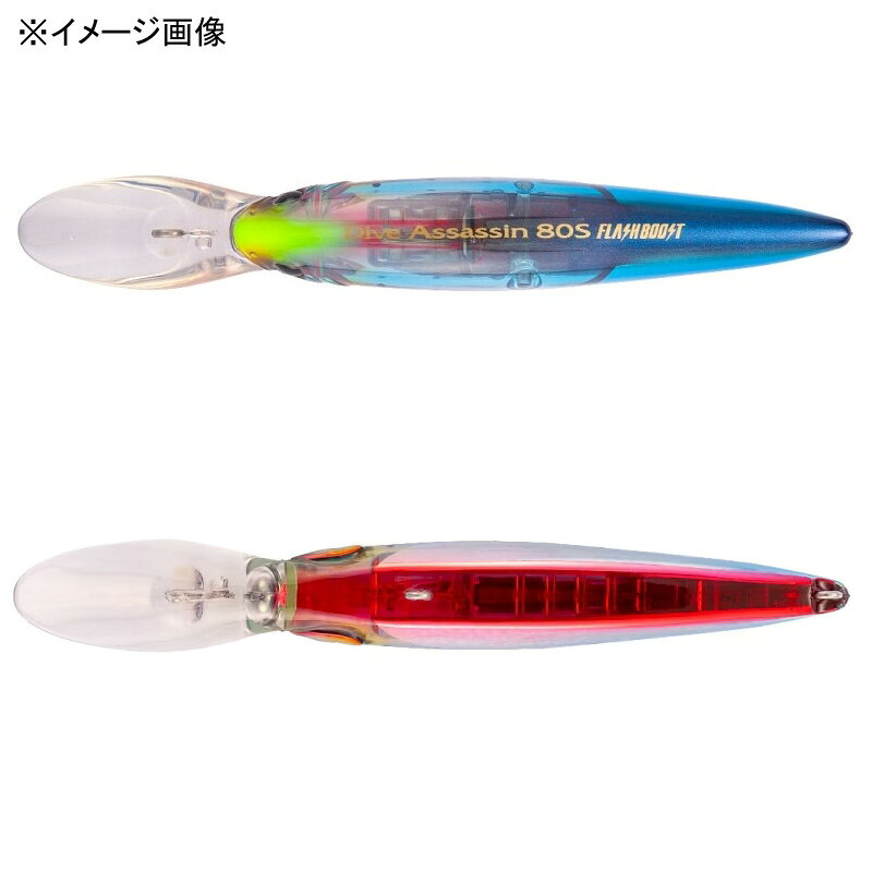 ダイブアサシン 80S フラッシュブースト NピンクCandy の商品画像3枚目