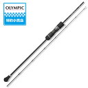 オリムピック(OLYMPIC) PROTONE UX(プロトンUX) 24GPTNUC-67-3-SJ(ベイト・ワンピース) 67-3-SJ G18254 【個別送料品】 大型便