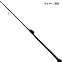 ゼニス ハンドレッドエモーションズチャレンジャー HE-S82/16(グリップジョイントのワンピース) HE-S82/16 ZE230027