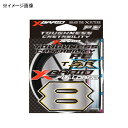 YGKよつあみ エックスブレイド フルドラグ TSR X8 300m 15号/180lb