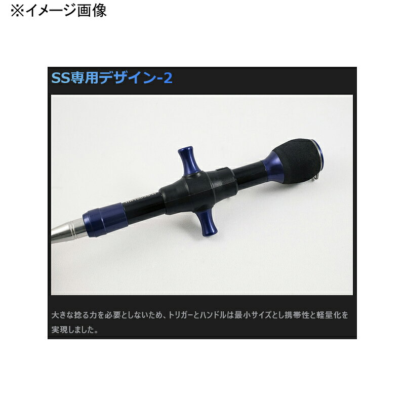 �����������������ޡ��� HOOK REMOVER(�եå���ࡼ�С�) HR100SS-H(24) R(��å�)
