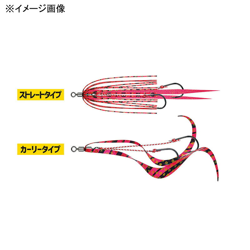 マッケローニ 150g IWB イワシベイト (2)