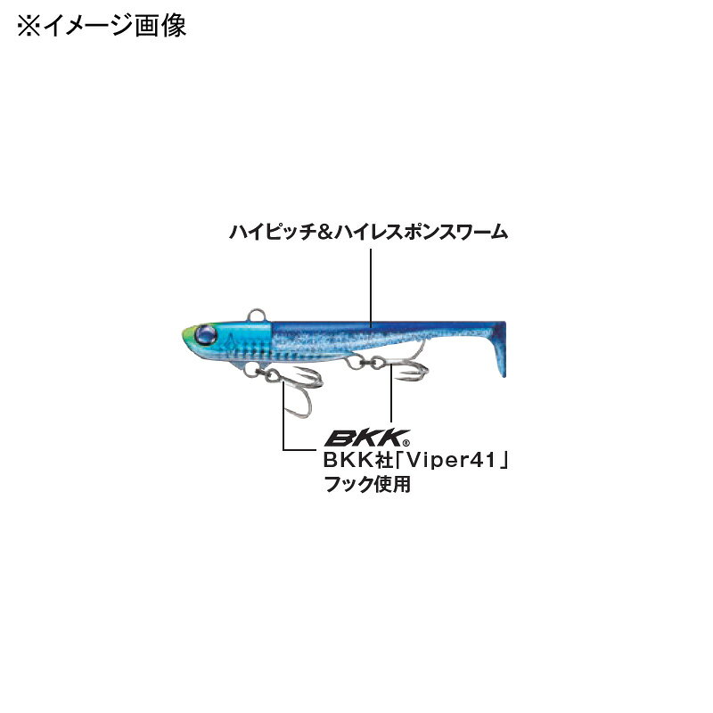 鰤ブリワーム 50g MRG マズメアカキン の商品画像2枚目