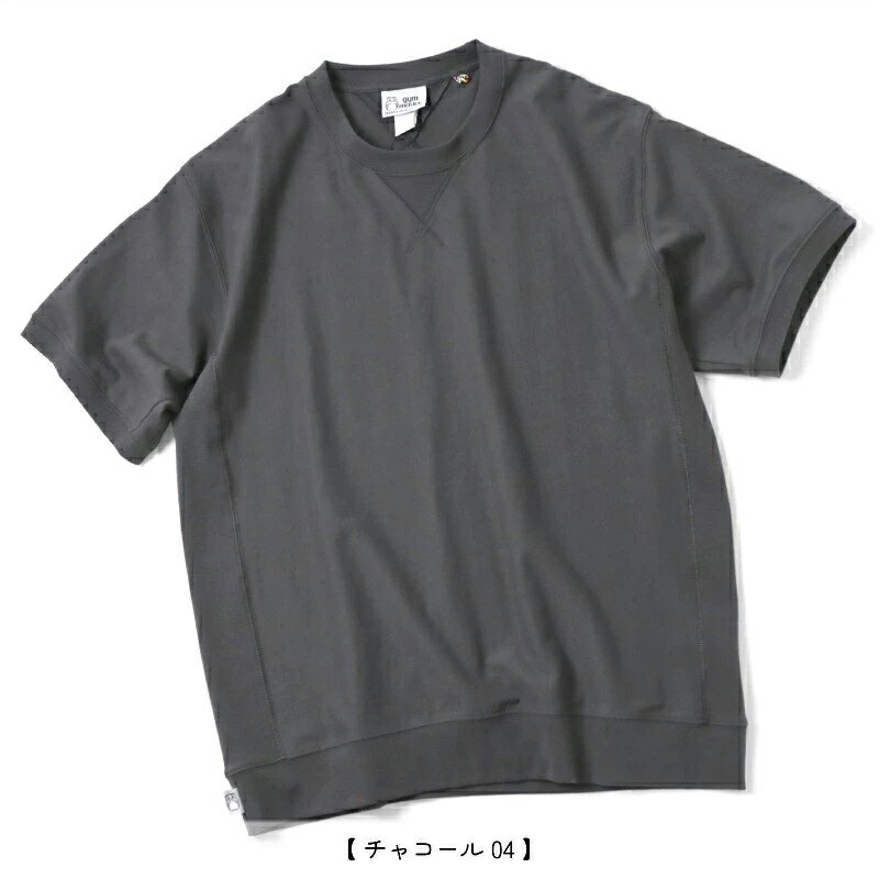 仕様／規格●素材：コットン100％●身幅：53cm●肩幅：48cm●着丈：68cm●袖丈：22cm●原産国：中国商品説明●定番は何枚もあってもいい！しっかりした素材感のヘビーウエイトTシャツ ！●汗止めがついて、袖と裾はリブ仕様になっています。カラーも使い勝手のよい定番カラーの無地タイプから多色切り替えもそろった充実のラインナップ！●シンプルなので、様々なパンツやバッグなどの小物を合わせることで様々なスタイルを楽しめます。関連ワード●アウトドアウェア アウトドアファッション アウトドアスタイル 男性用 トップス 普段着 タウンユース スポーツウェア カジュアルウェア ファッションウェア トレーニングウェアジャンル識別情報：/g1045/g224/g303/mAWH/※納期表示のご説明はこちら