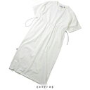 gym master(ジムマスター) 7.4oz ヘビーウェイト ワンピース フリー 01(ホワイト) G321740(4)