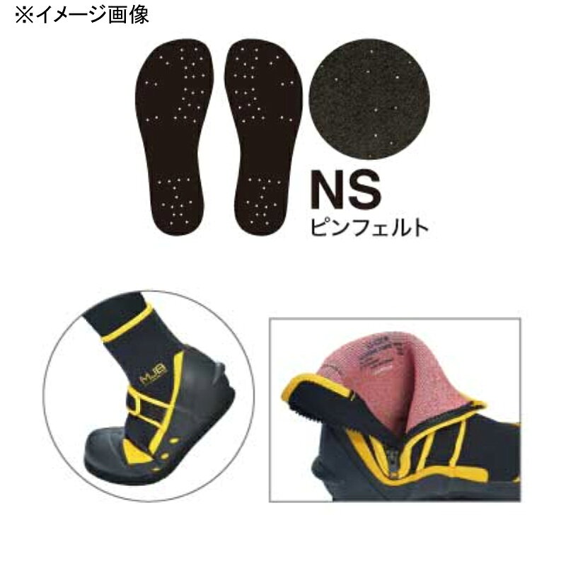 下野(しもつけ) MJB シューズ NS スーパーライトRB中割 S ブラック×ゴールド SZ-417RB