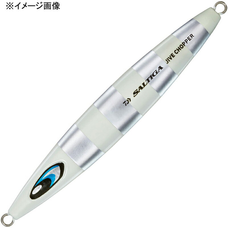 ダイワ(Daiwa) 【予約:入荷6月入荷予定】ソルティガジャイブチョッパー 250g MLゼブラグロー 07453121