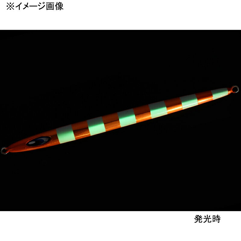 ソルティガスイムチョッパー 260g MLオレンジゼブラグロー の商品画像3枚目