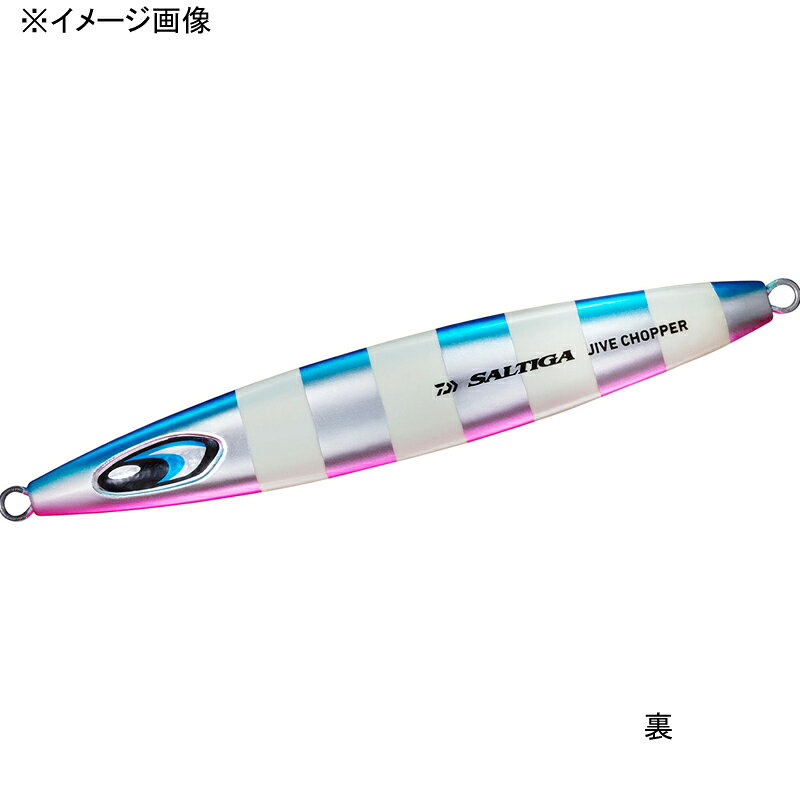 ソルティガジャイブチョッパー 250g MLブルピンゼブラグロー の商品画像2枚目