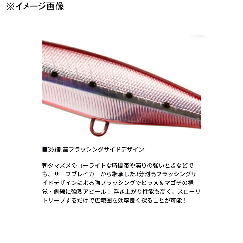 オーバードライブ95S アデルヒラメピンクマーブル の商品画像3枚目