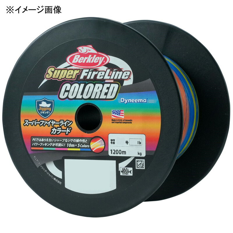 楽天市場】スーパーファイヤーライン 0.5号の通販 楽天市場】スーパーファイヤーライン 0.5号の通販