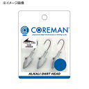 コアマン(COREMAN) アルカリダートヘッド 13g ADH-13