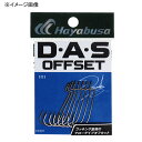 ハヤブサ(Hayabusa) D・A・S オフセット II 4号 FF319