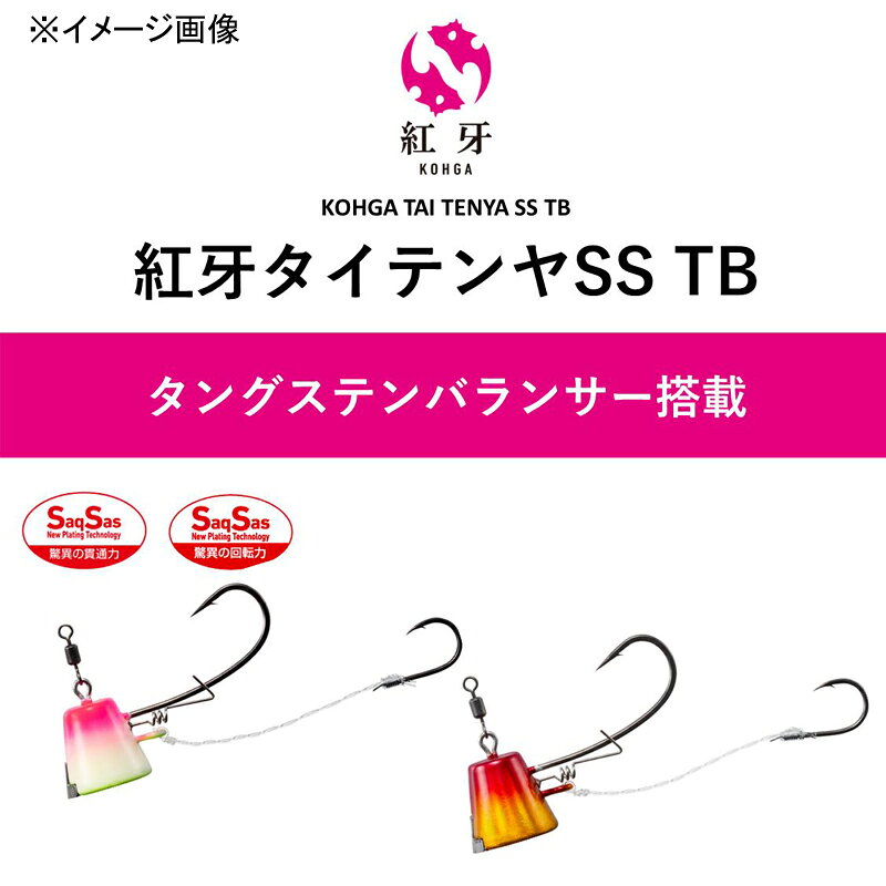 ダイワ(Daiwa) 紅牙タイテンヤSS TB 5号 緑/金 07355585