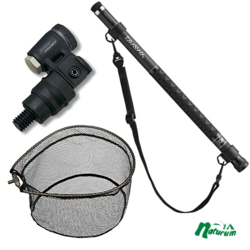 ナチュラム ランディングポールII 60+タモジョイント+アルミフレーム(ワンピース)ラバーコーティングネット付 40×55cm