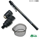 ナチュラム ランディングギア シャフトナノ 400+タモジョイント+アルミフレーム ラバーコーティングネット付 50×65cm