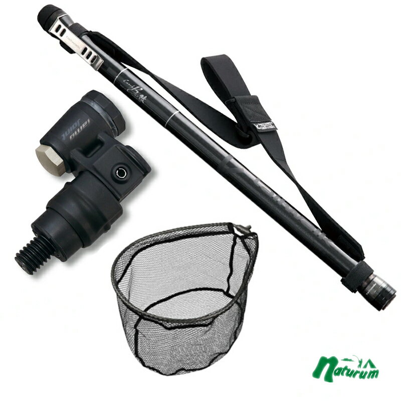 ナチュラム CATCHBAR 改 500+タモジョイント+アルミフレームラバーコーティングネット付 35×39cm