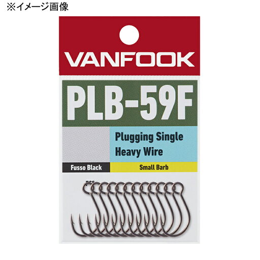 ヴァンフック(VANFOOK) プラッギングシングル ヘビー #4/0 フッ素ブラック PLB-59F ヴァンフック(VANFOOK) プラッギングシングル ヘビー #4/0 フッ素ブラック PLB-59F