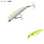 タックルハウス(TACKLE HOUSE) Tuned K-TEN TKLM 8/9.5 リップレスミノー フローティング 80mm LTD-4 マットチャートボラ TKLM80 タックルハウス(TACKLE HOUSE) Tuned K-TEN TKLM 8/9.5 リップレスミノー フローティング 80mm LTD-4 マットチャートボラ TKLM80