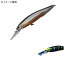 タックルハウス(TACKLE HOUSE) Double Dia ビットストリーム ヴァンテージ 93mmF/DMD BM.1 ブラックマジック DMD93F タックルハウス(TACKLE HOUSE) Double Dia ビットストリーム ヴァンテージ 93mmF/DMD BM.1 ブラックマジック DMD93F