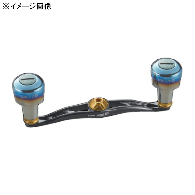 リブレ(LIVRE) FLDE115-D27-GMG フルコンプクランクエッジ115 DELTA27ノブ ダイワ用 左巻き ガンメタP+ゴールドG 11291(4)