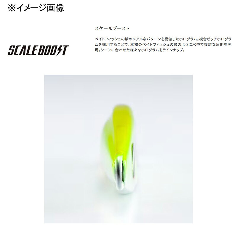 ロングウェーバー 290g STフルグローチャートバック の商品画像3枚目