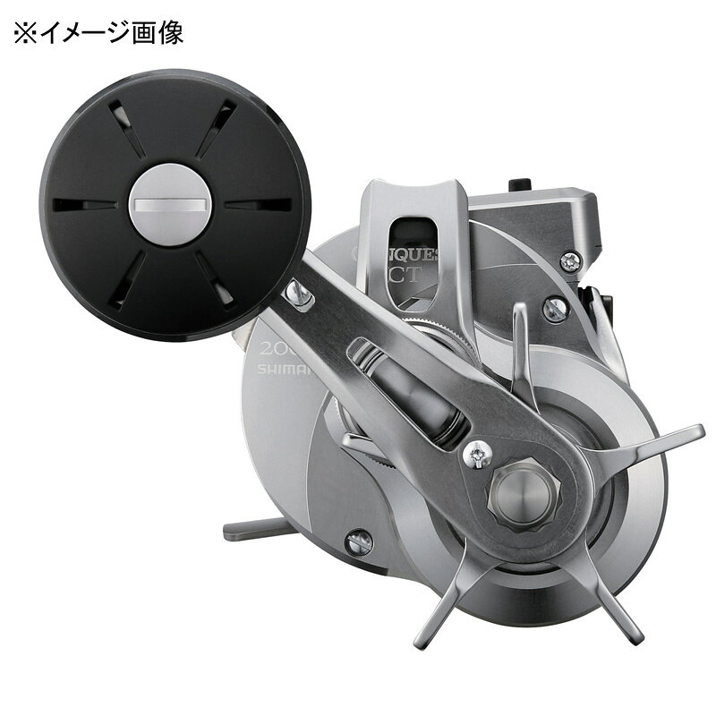 オシアコンクエストCT 200PG RIGHT (3)