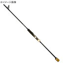 ひしも(HISHIMO) ソルダムゴースト SOMG-S601 セパレート(スピニング) SOMG-S601 【個別送料品】 大型便(4)