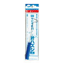 第一精工 サビキ専用針ハズシ大 32037-3