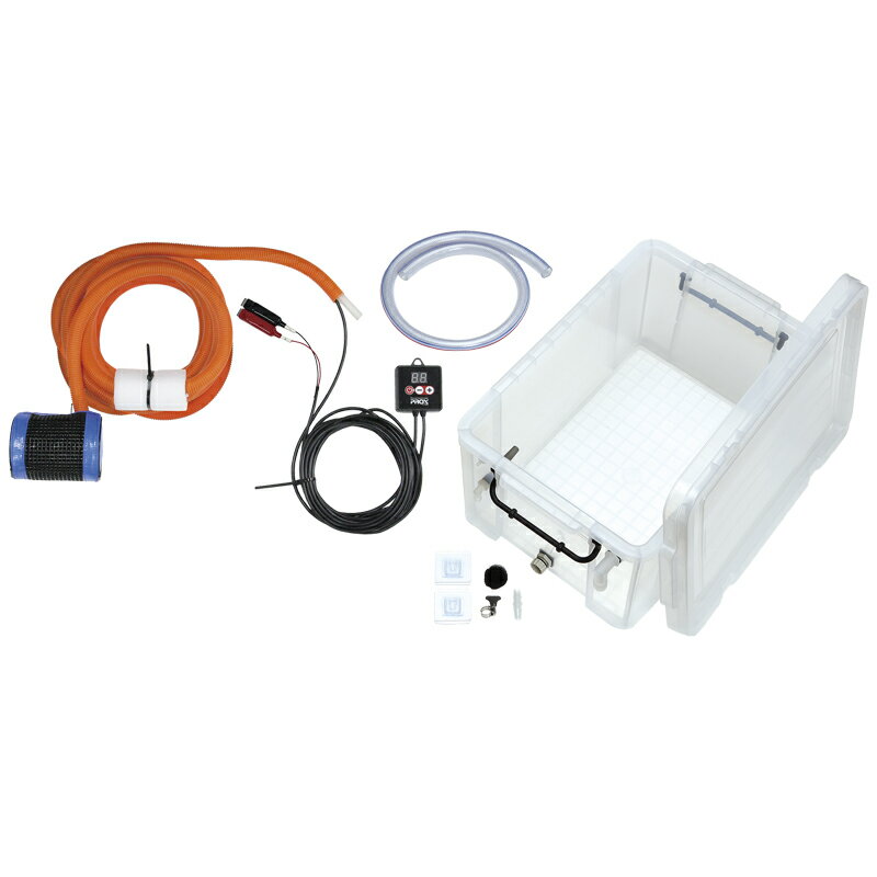 【12/1 最大2,000円OFFクーポン&全品P2】 プロックス(PROX) ライブウェル循環生簀ハイパワー PX165SW05