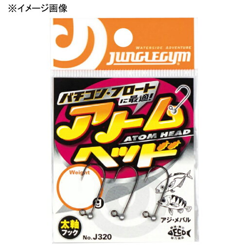 JUNGLEGYM(ジャングルジム) アトムヘッド L320 全4サイズ JUNGLEGYM(ジャングルジム) アトムヘッド L320 全4サイズ