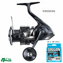 シマノ(SHIMANO) 25 ツインパワー XD C5000XG+シグロン PE×4 300m(お得な2点セット) 2.5号/40lb 047939+5163