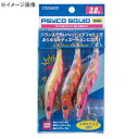 クロスファクター(CROSS FACTOR) サイコスクイッドSE 3本セット 3.5号 ピンクゴールド・オレンジマーブル・ピンクマーブル CFG603-35
