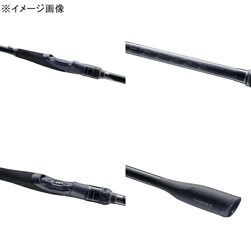 エクスセンス ジェノス S90MH/R (2)