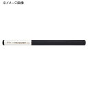 【12/5迄 最大2,000円OFF】 黒鯛工房 小継防波堤 玉の柄 BAY LIMITED 400