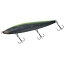 ダイワ(Daiwa) モアザン モンスターヒッター156F 156mm ミッドナイトムーン 07405456 ダイワ(Daiwa) モアザン モンスターヒッター156F 156mm ミッドナイトムーン 07405456