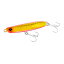 シマノ(SHIMANO) 熱砂 スピンビーム ハイアピール 32g 016 A ゴールドパンチ JG-032V シマノ(SHIMANO) 熱砂 スピンビーム ハイアピール 32g 016 A ゴールドパンチ JG-032V