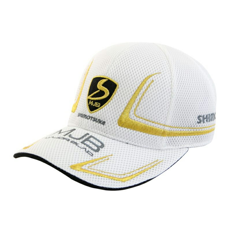 【3/5まで最大2,000円OFFクーポン】 下