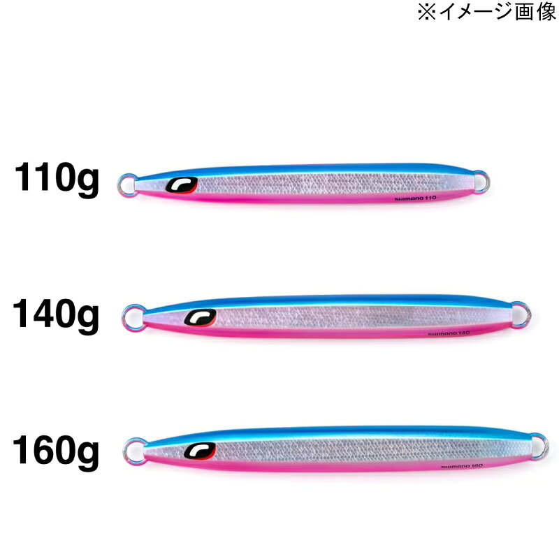 シックスライド 140g Sケイムラシルバー (3)