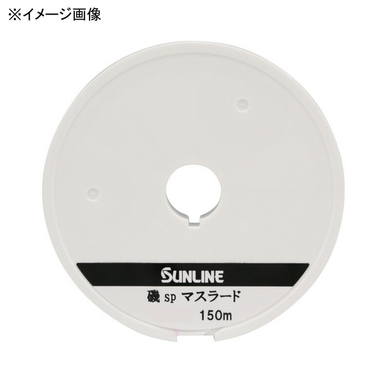 サンライン(SUNLINE) 磯スペシャル マスラード 150m 全4サイズ