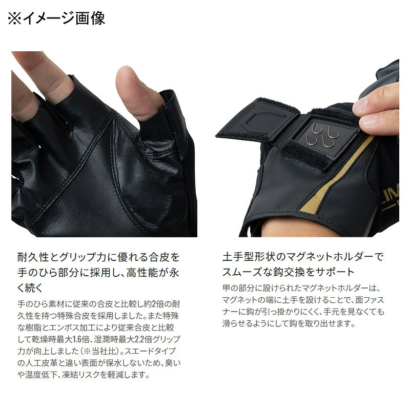 ナチュラム 楽天市場支店のシマノ(SHIMANO) GL-180Z リミテッドプロ ハイグリップ マグネットグローブ 3 全4サイズ｜アングル2