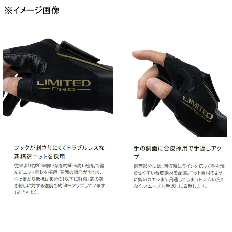 ナチュラム 楽天市場支店のシマノ(SHIMANO) GL-180Z リミテッドプロ ハイグリップ マグネットグローブ 3 全4サイズ｜アングル3